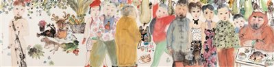 李津(b.1958)《饮食男女》|【荣宝拍卖】-北京荣宝2020春季艺术品拍卖会
