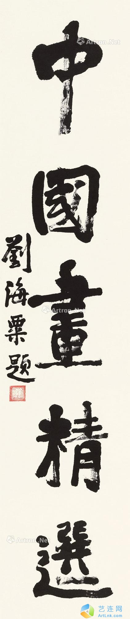 pic1