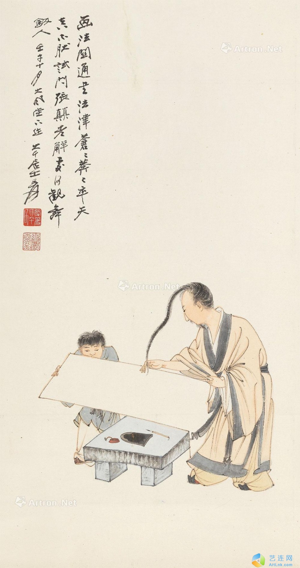 pic1
