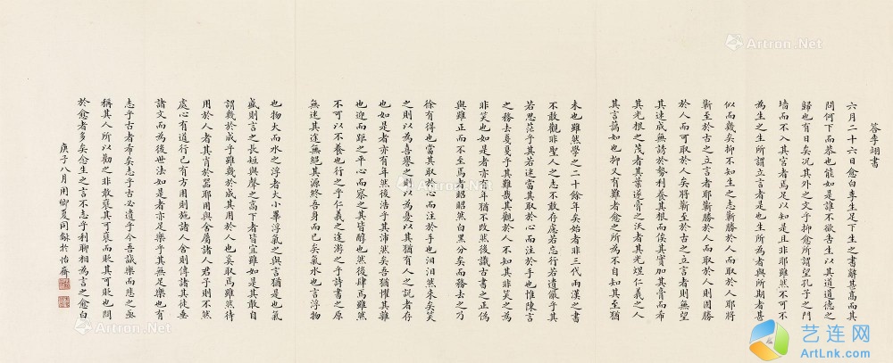 pic1