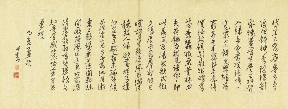 pic1