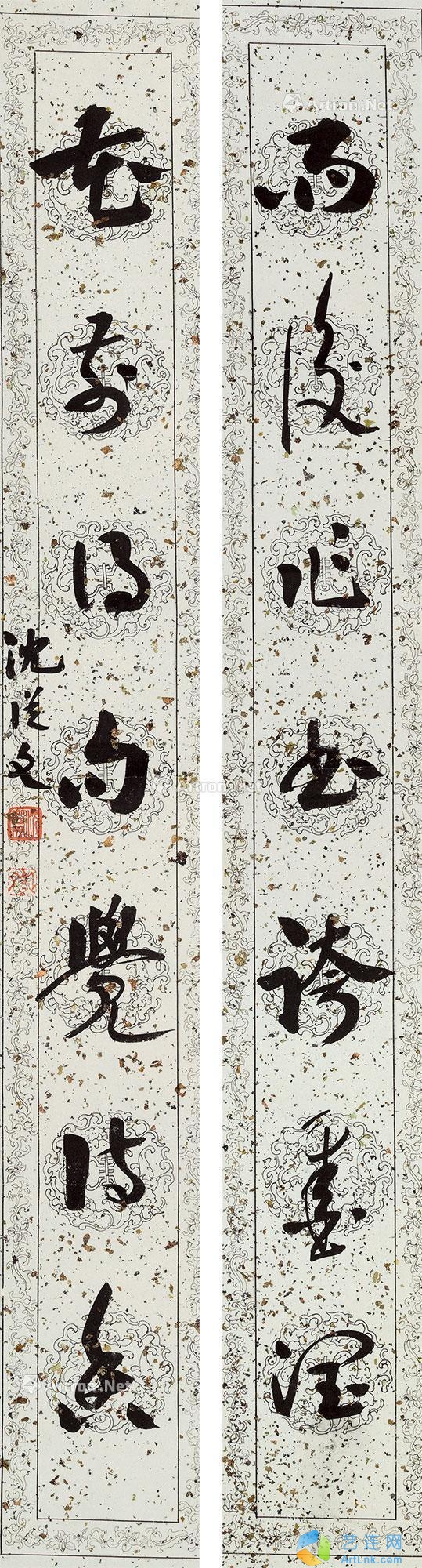 pic1