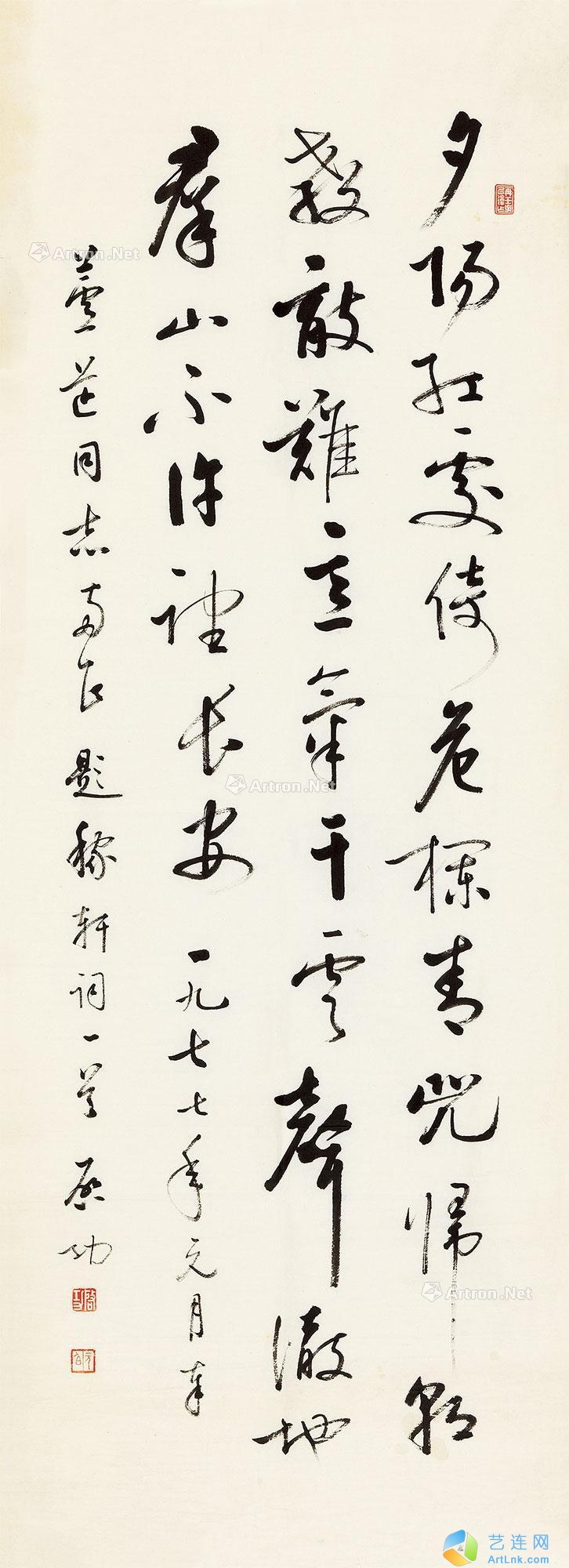 pic1