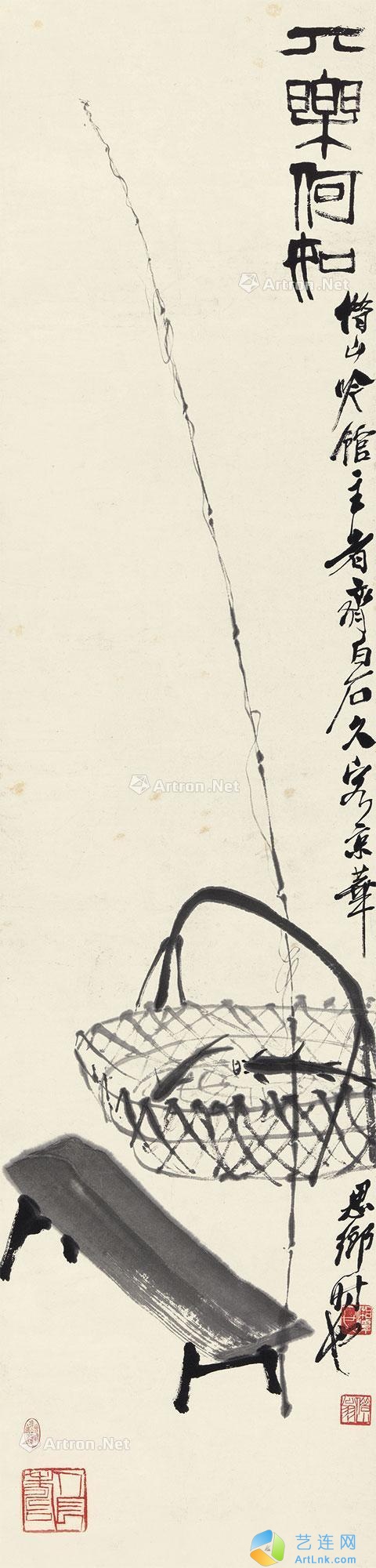 齐白石（1864～1957）
                                                                                                                                                0767 
                            其乐何如 立轴 纸本 -北京匡时国际拍卖有限公司
