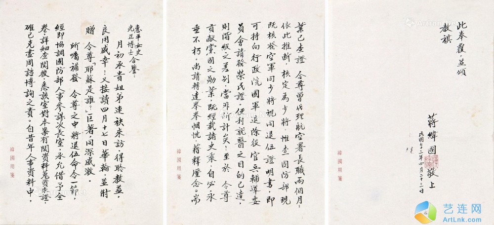 pic1
