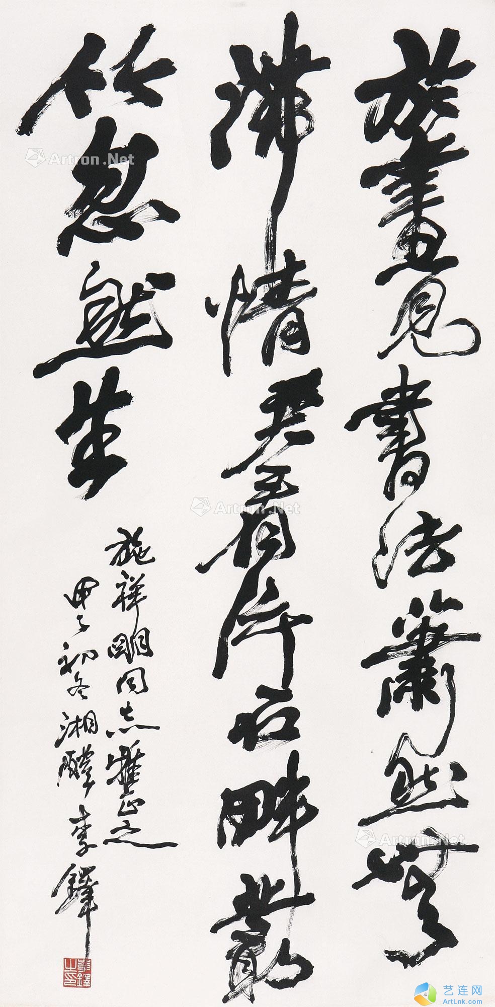 pic1