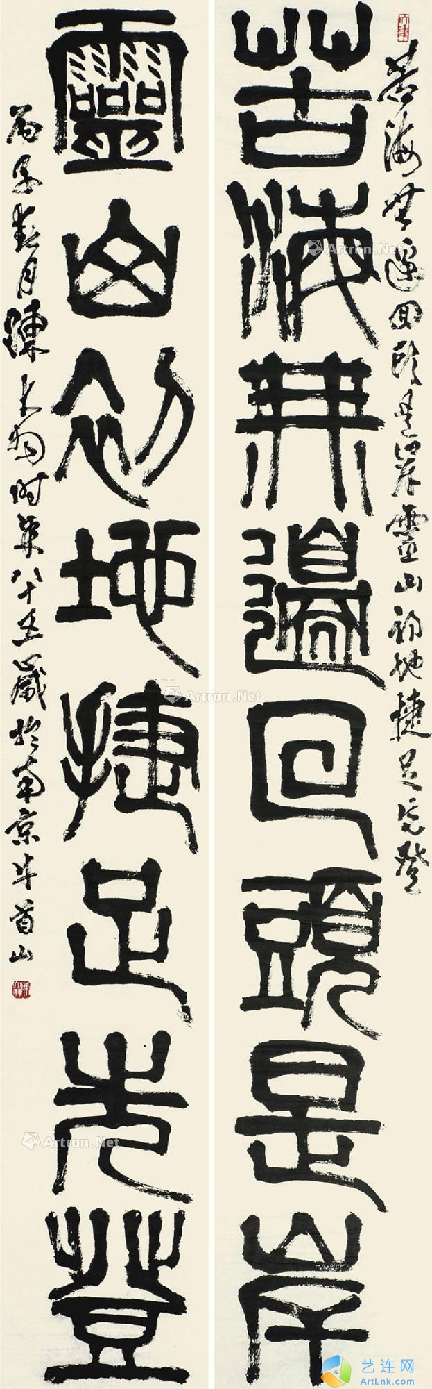 pic1