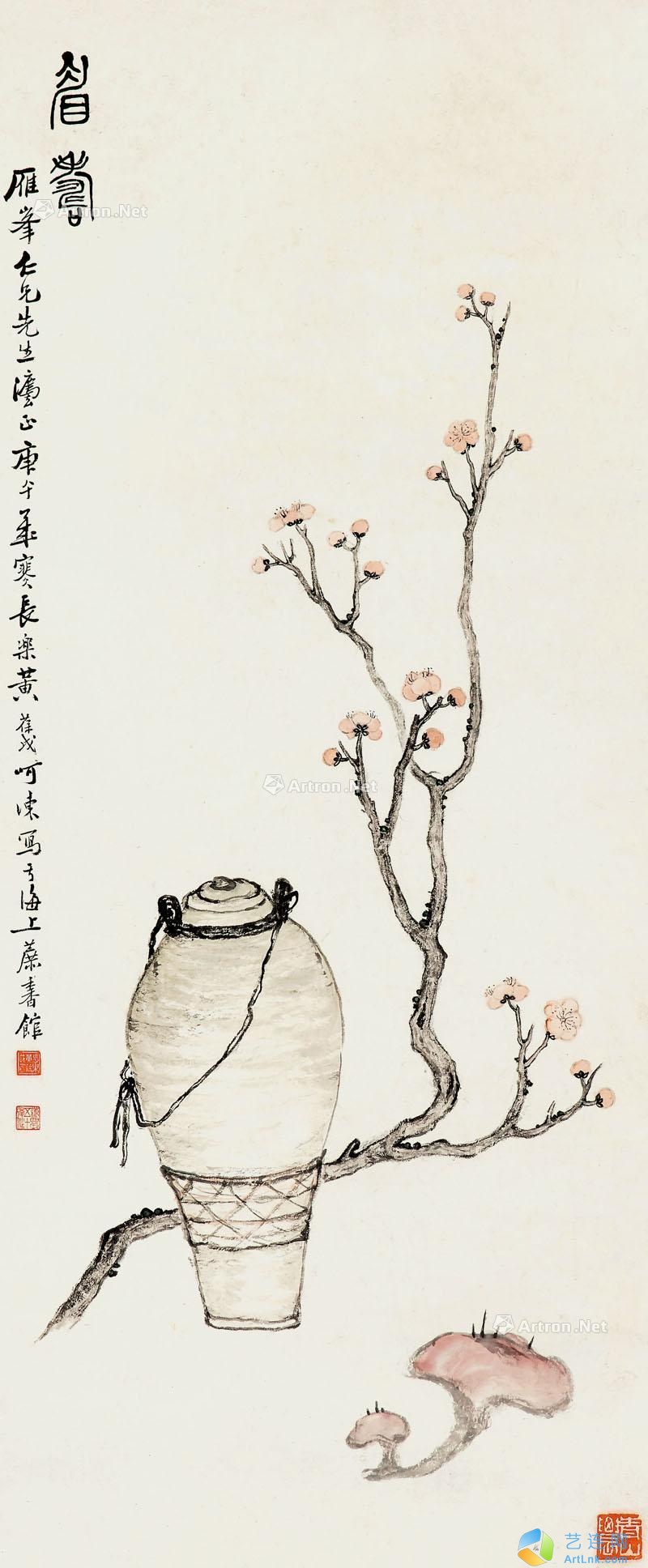 pic1