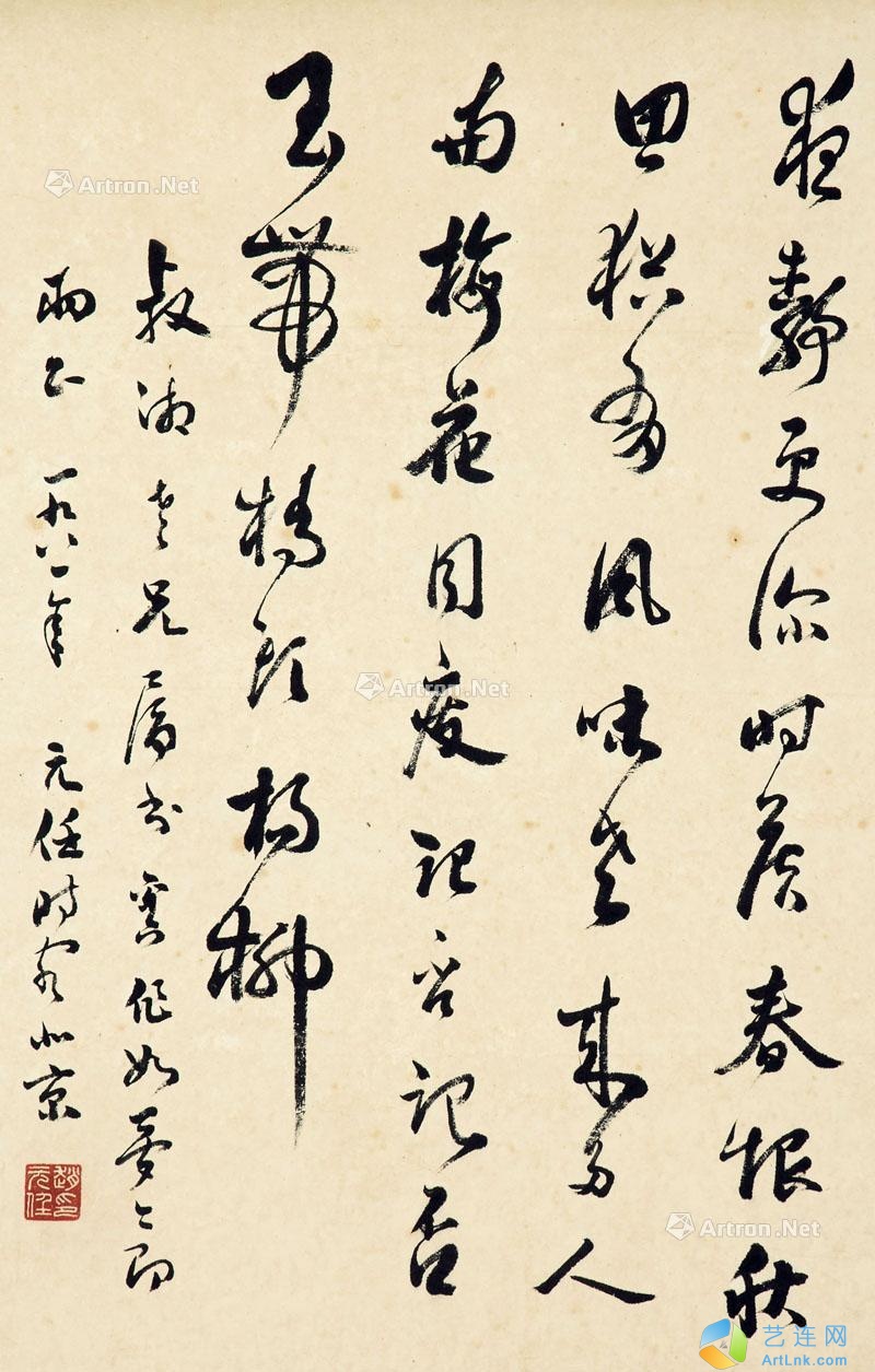 pic1