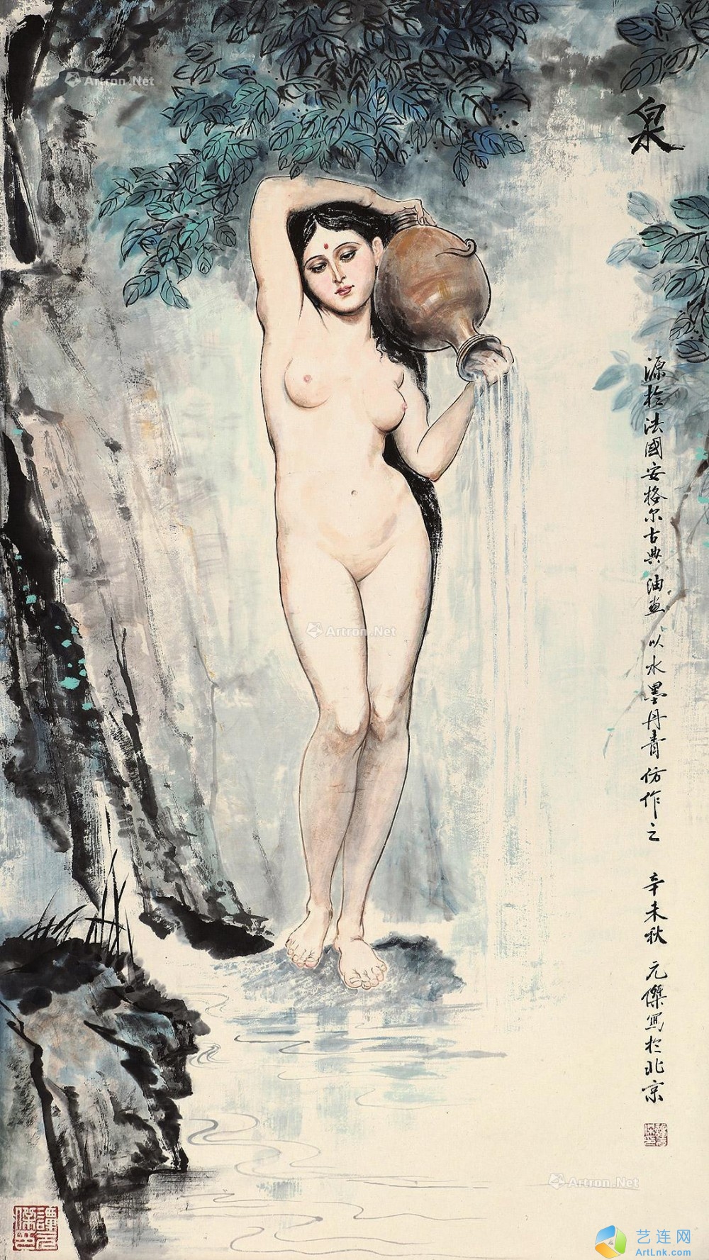 pic1