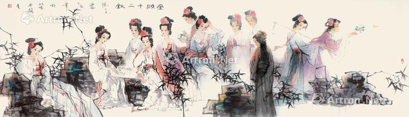 【拍卖价格】                                                                                    阳小毛（b.1956）
                                                                                                                                                1126 
                            2019年作 金陵十二钗 设色纸本