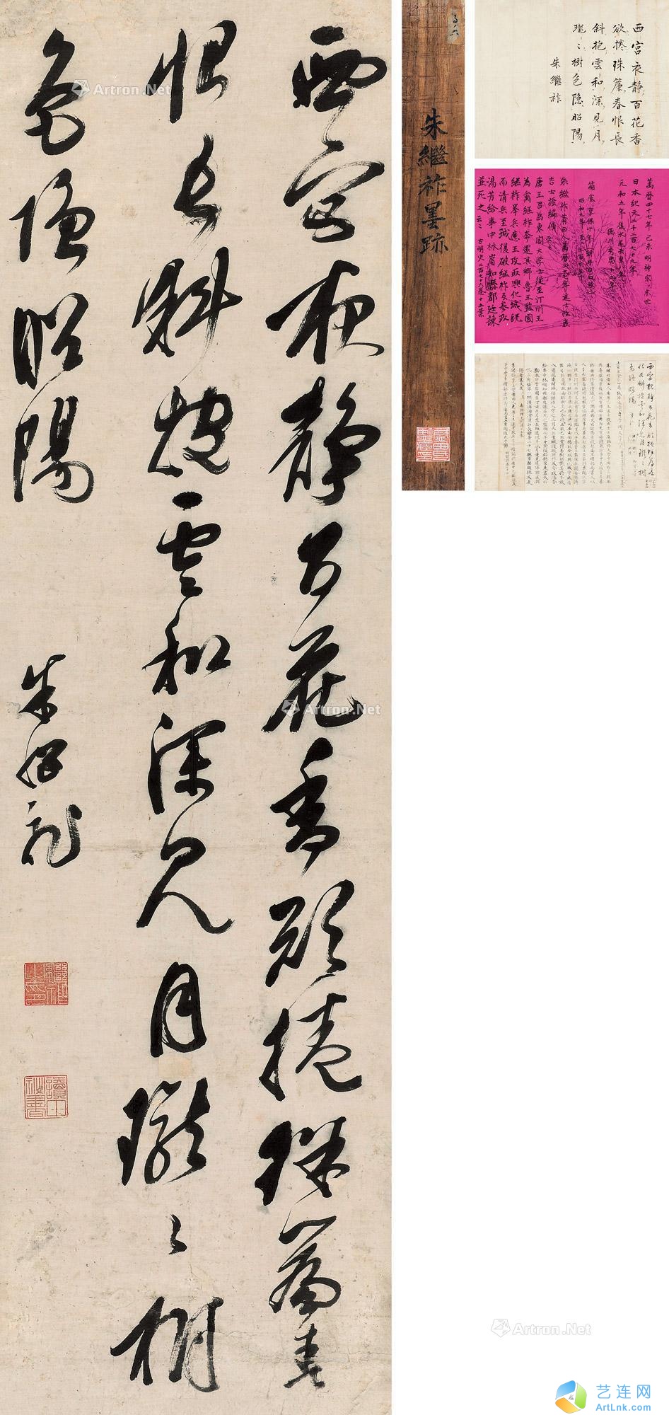 pic1