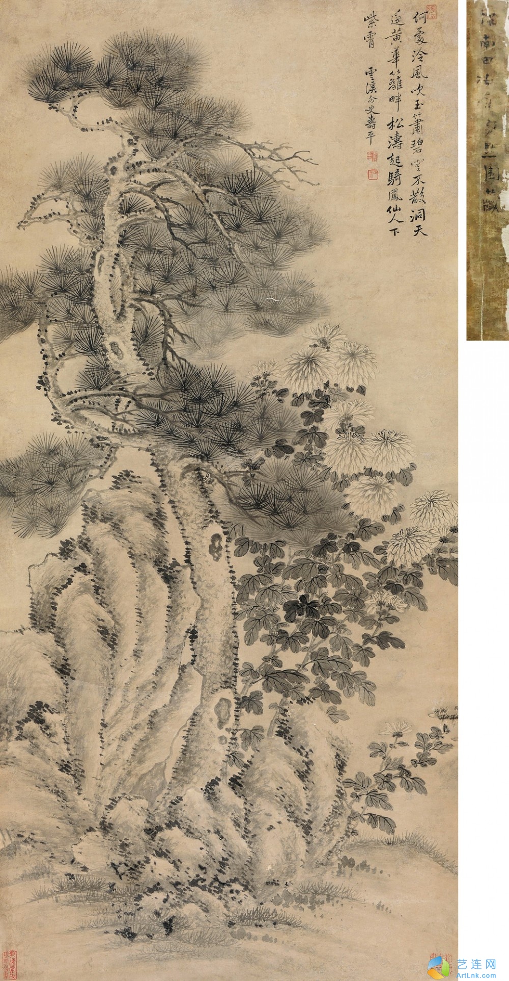 拍卖价格】 恽寿平(1633~1690) 1268 松寿图立轴水墨纸本-拍卖价格 拍卖价格】 恽寿平(1633~1690) 1268 松寿图立轴水墨纸本-拍卖价格