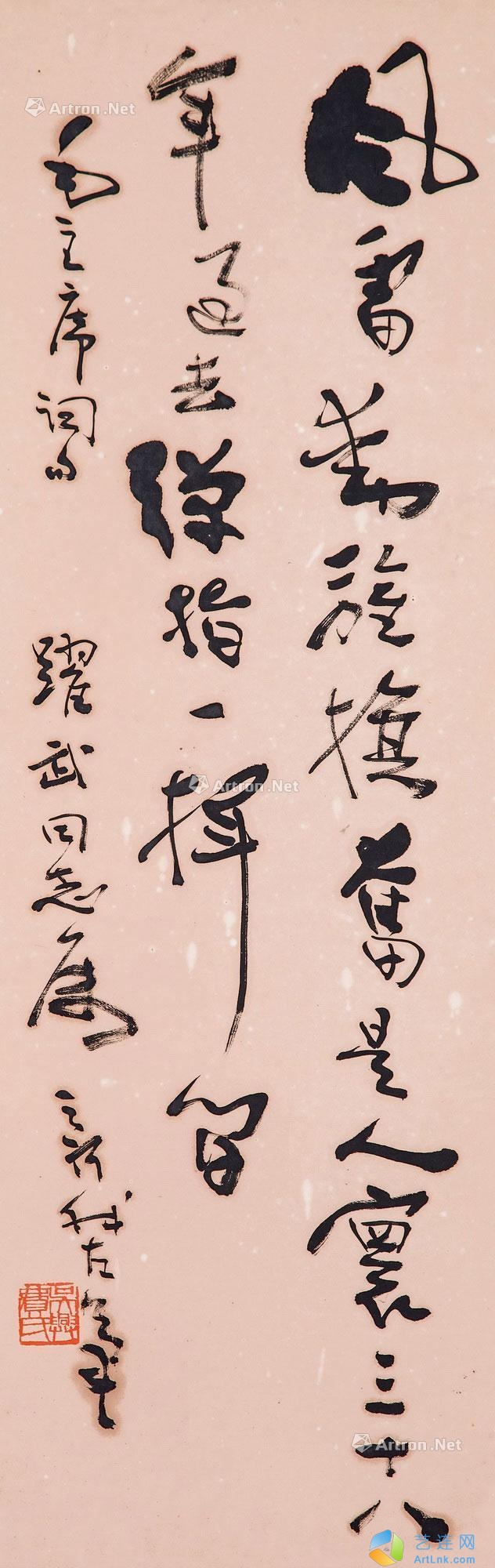 pic1