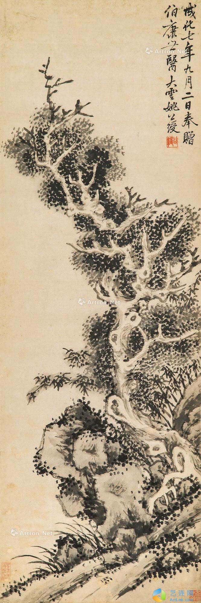 pic1
