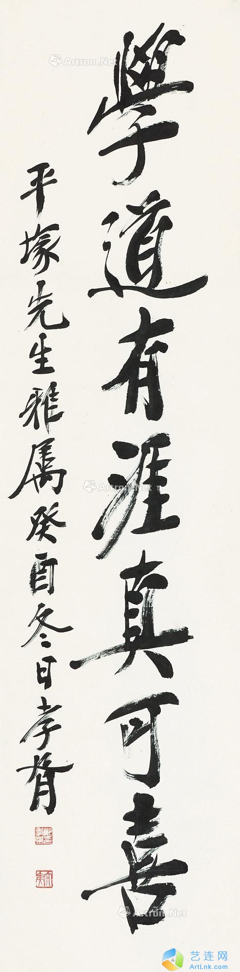 pic1