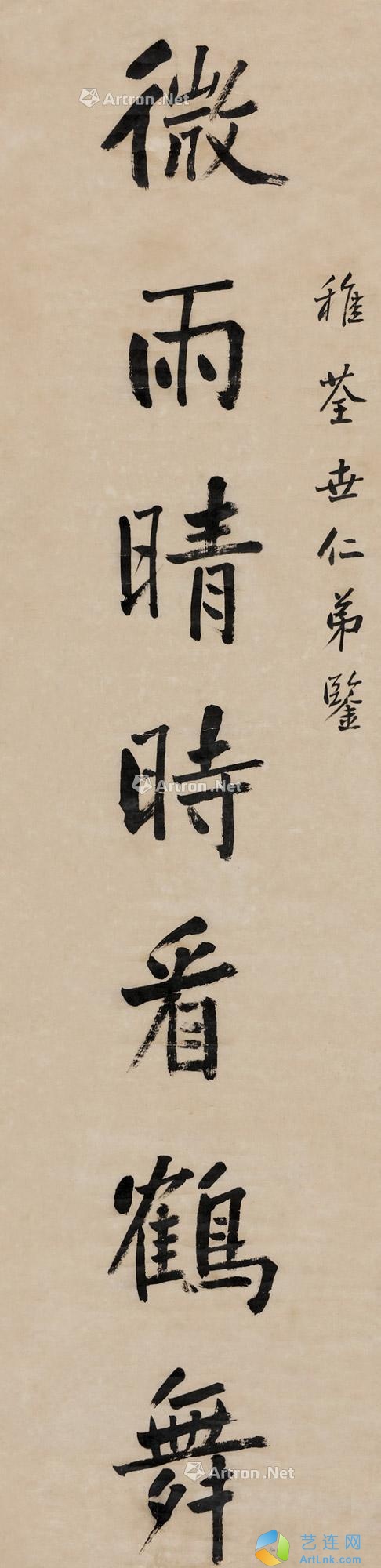 pic1