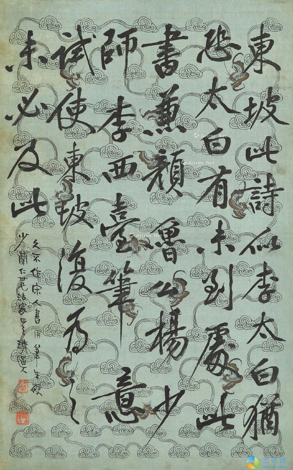 pic1