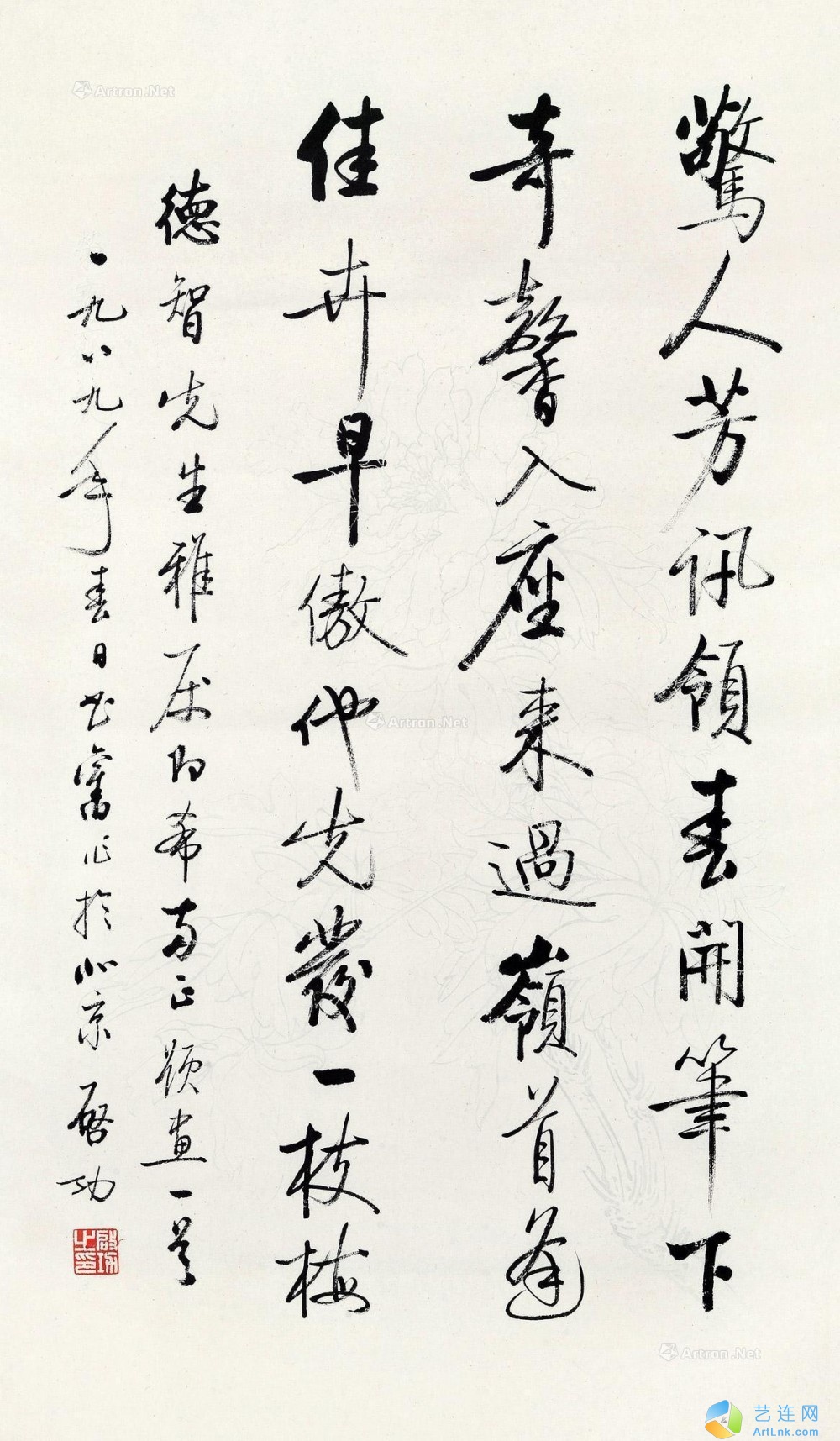 pic1