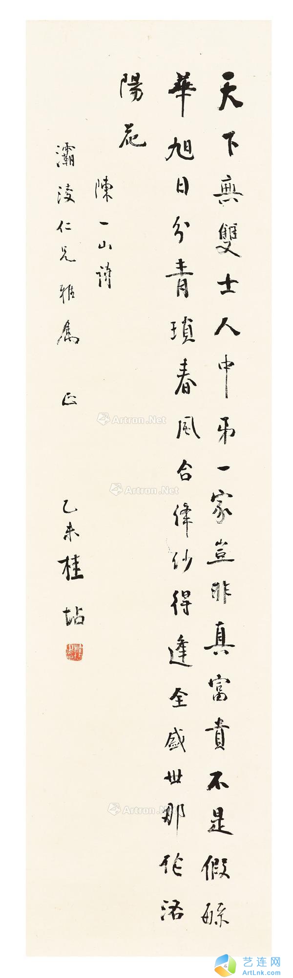 pic1