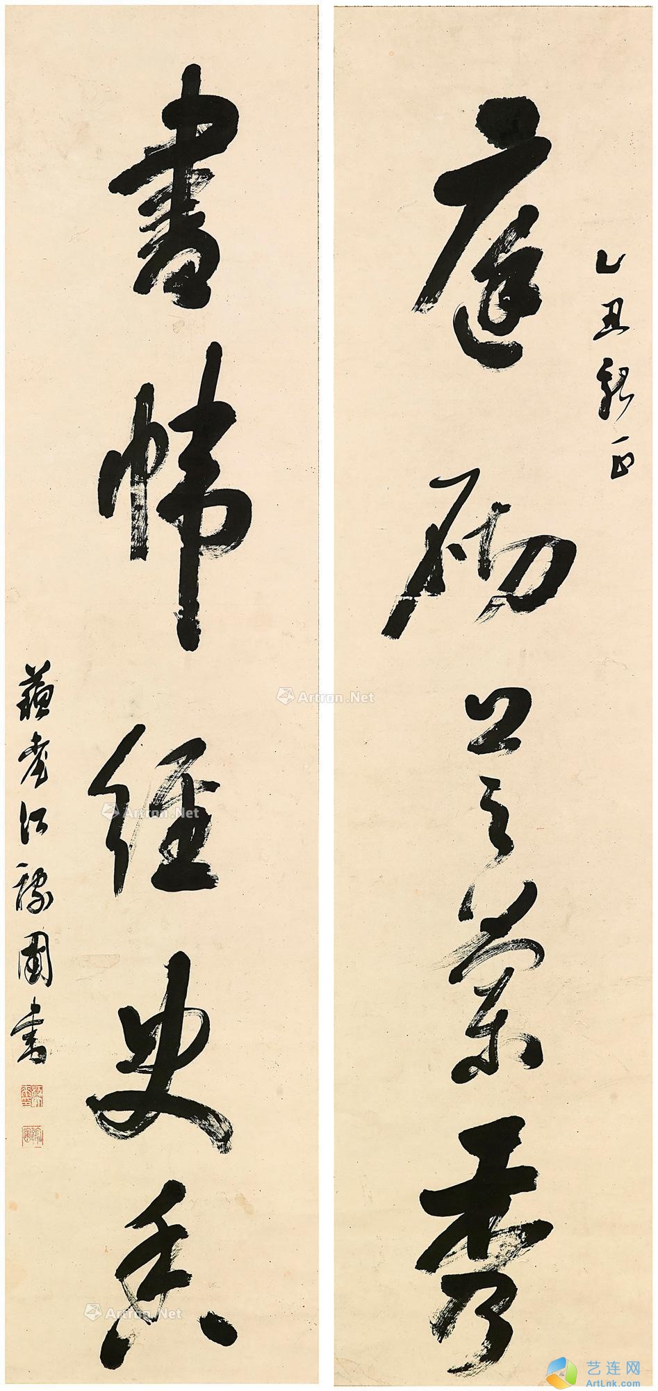 pic1