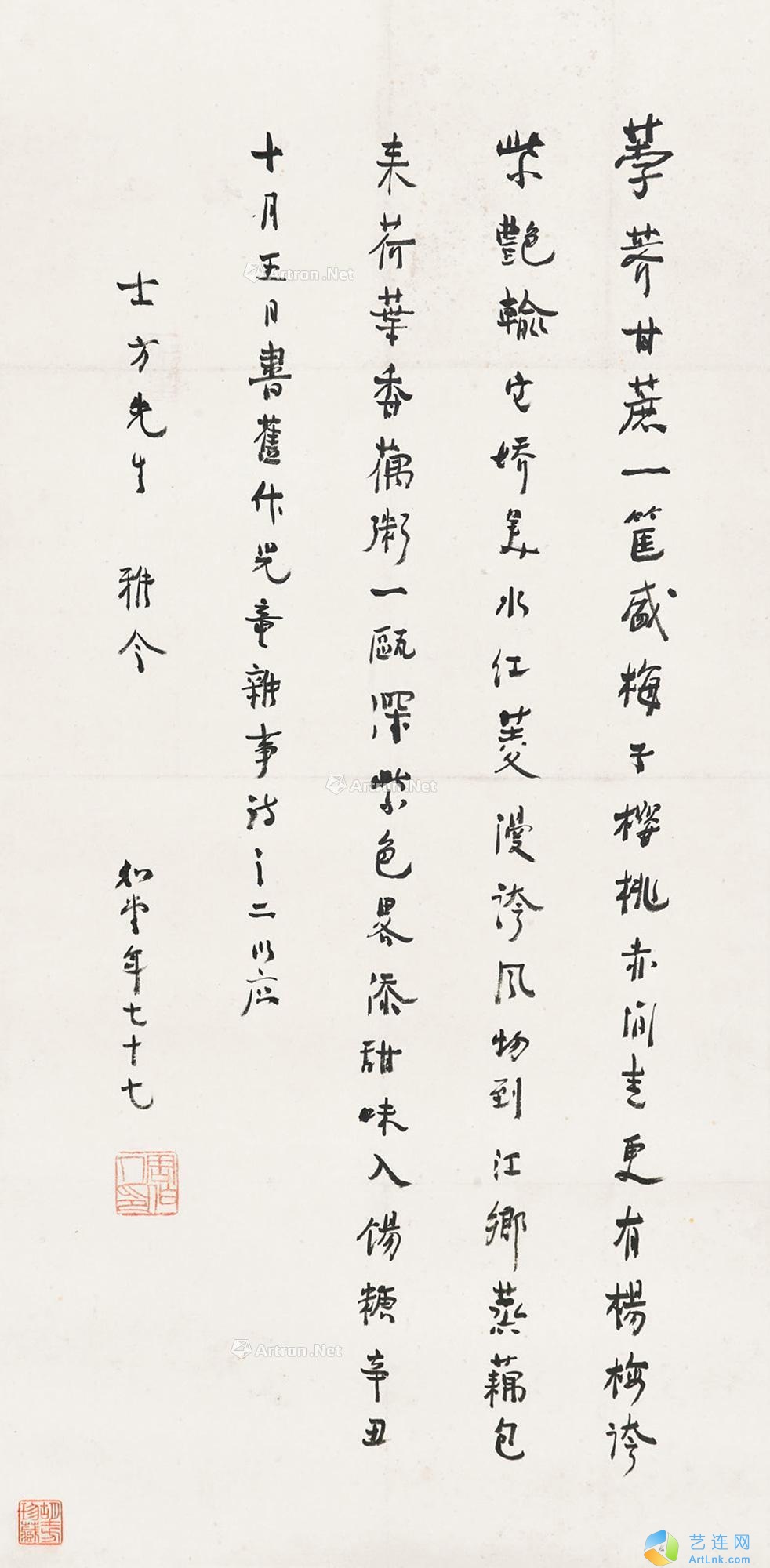 pic1