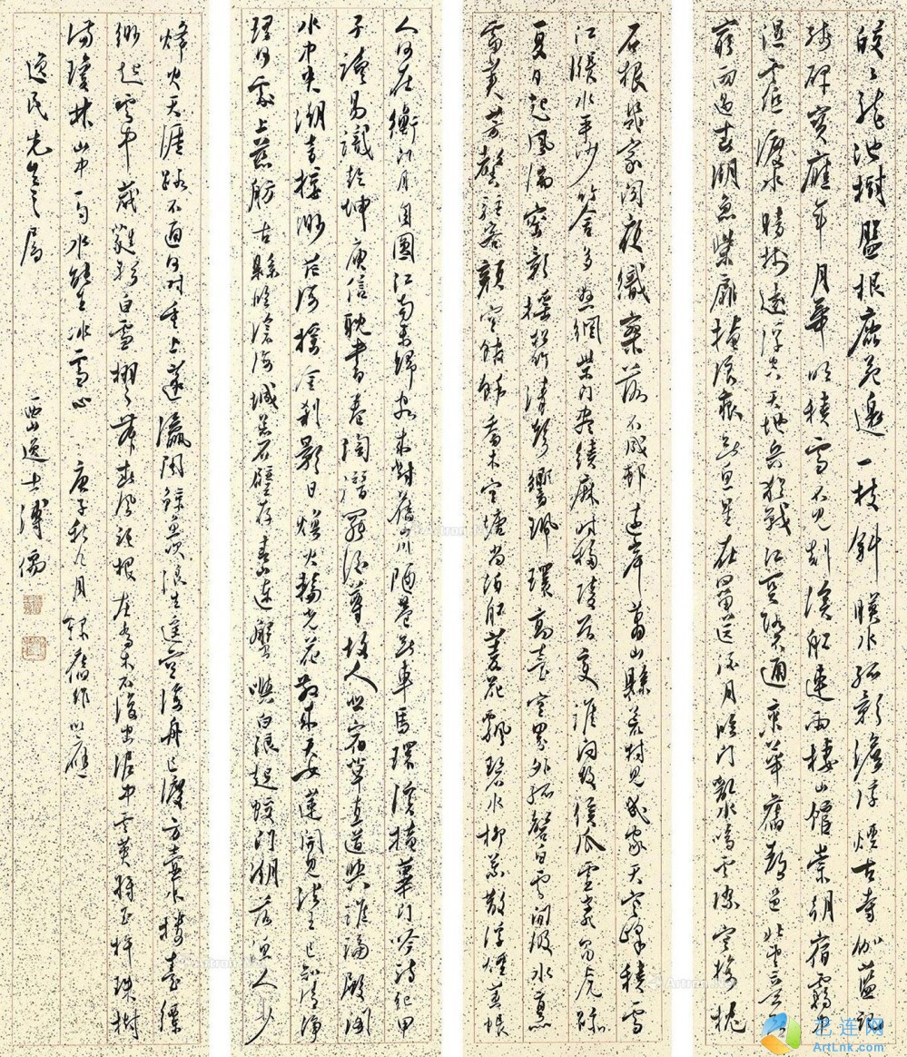 pic1