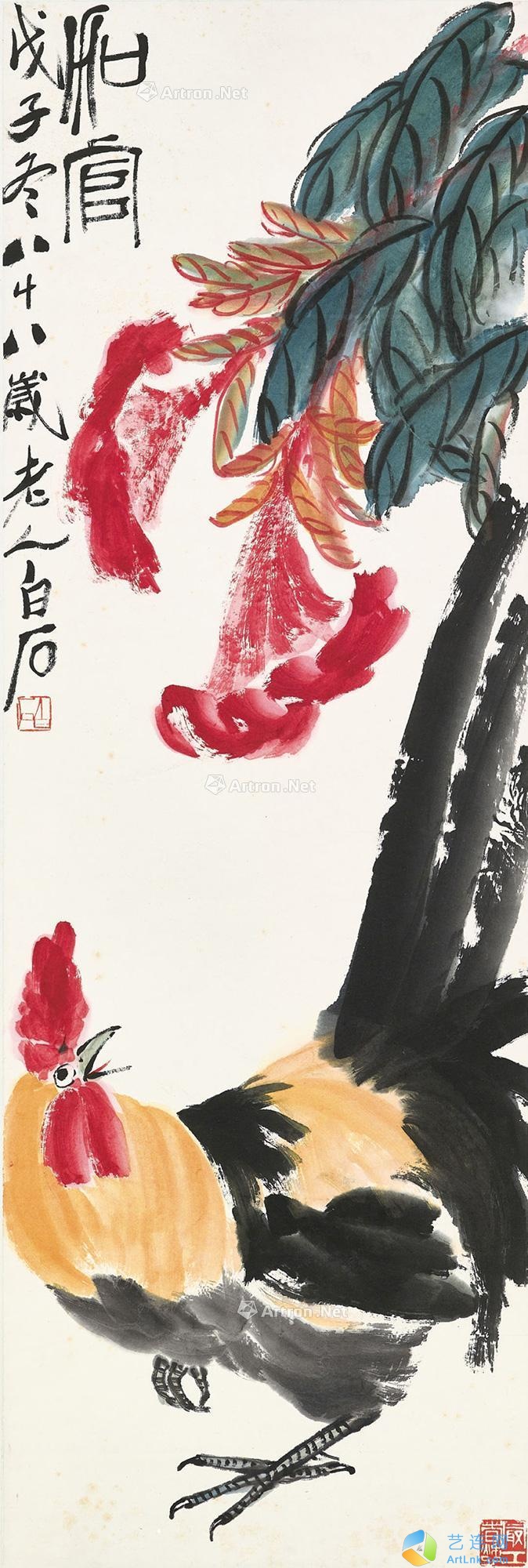 pic1