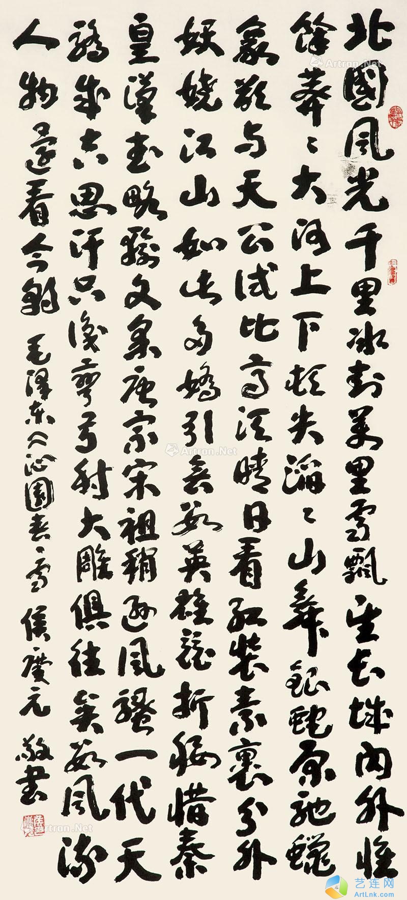 pic1