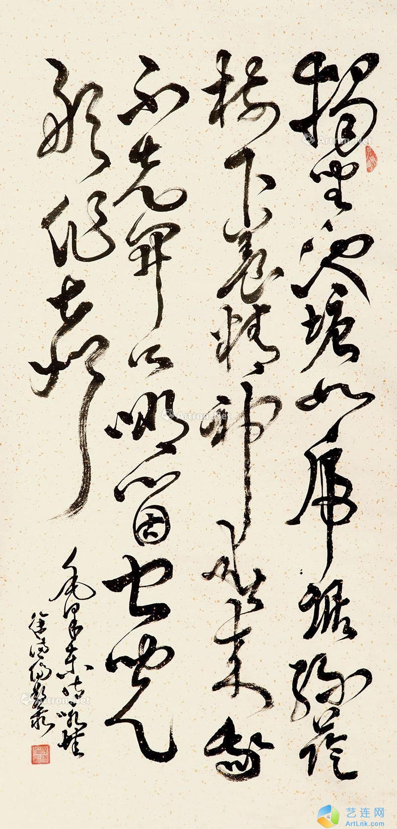 pic1