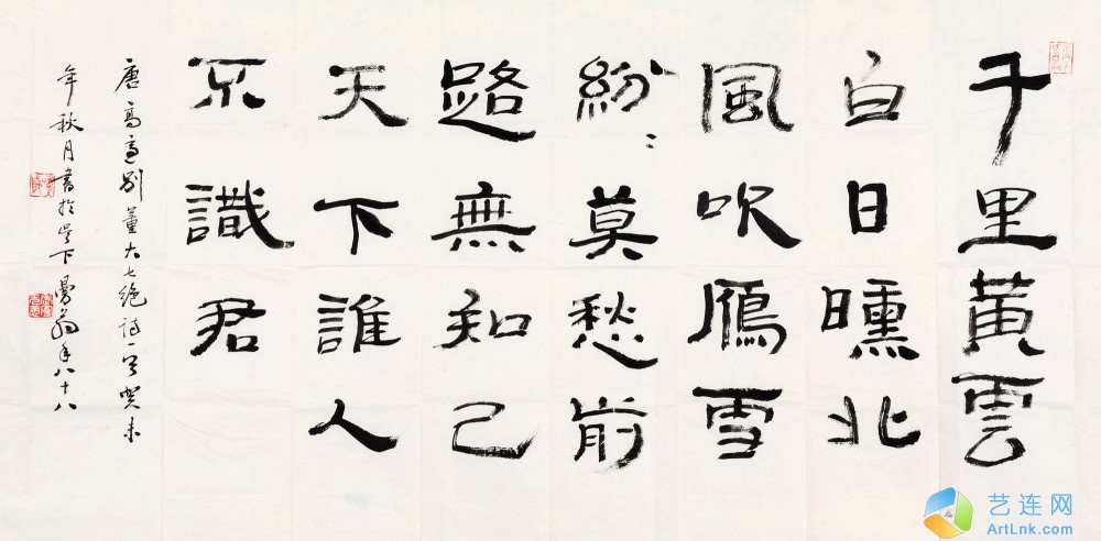pic1