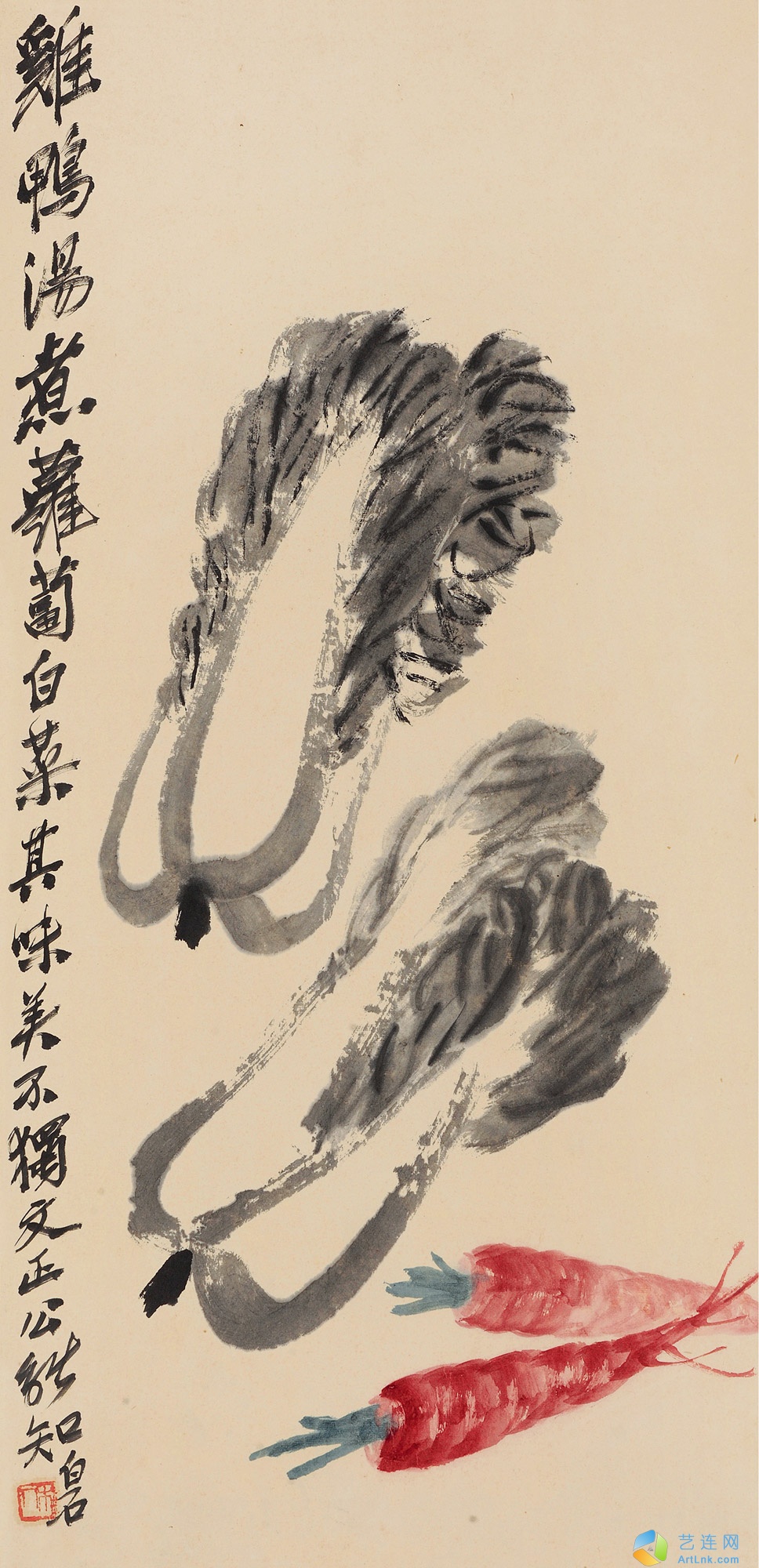 pic1
