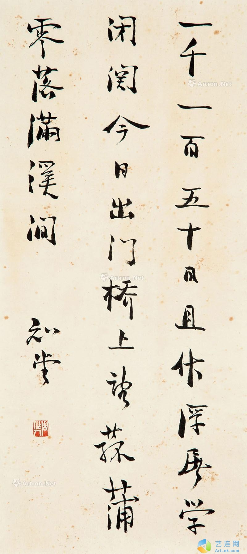 pic1