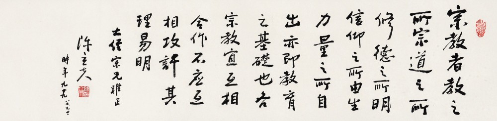 pic1