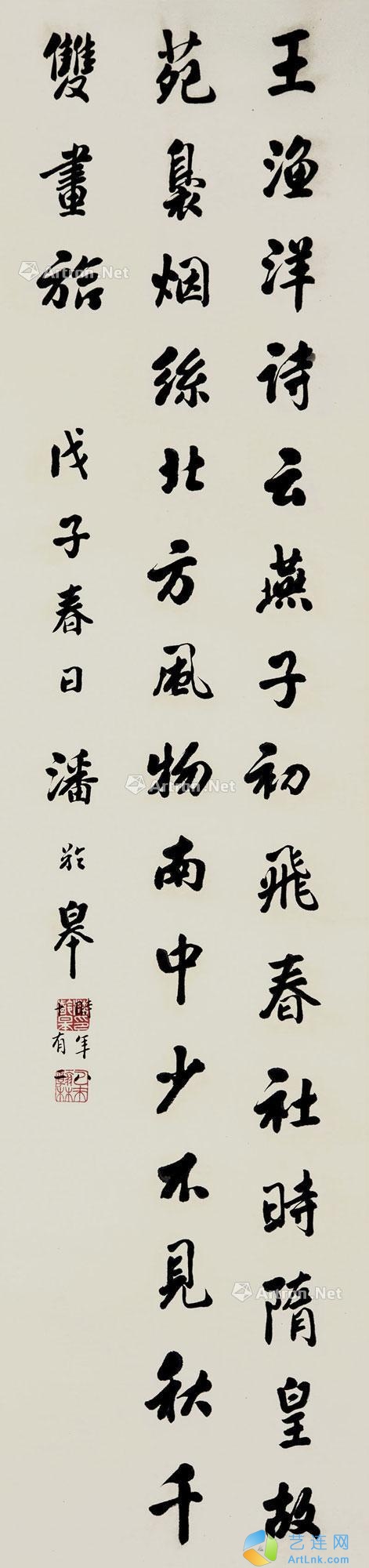 pic1