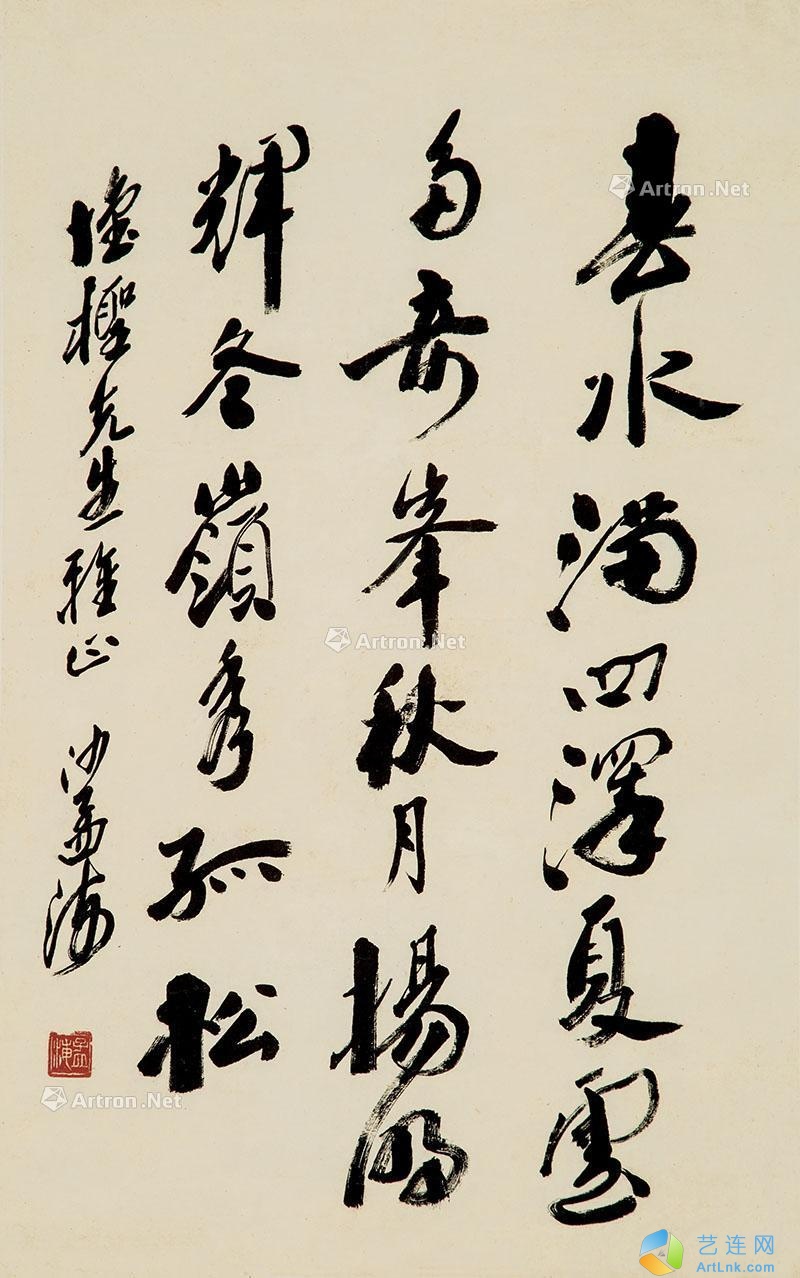 pic1