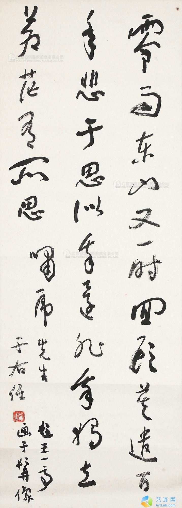 pic1