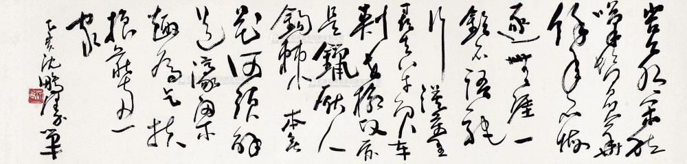 pic1