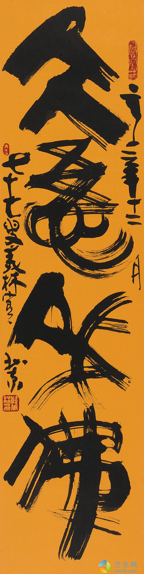 pic1