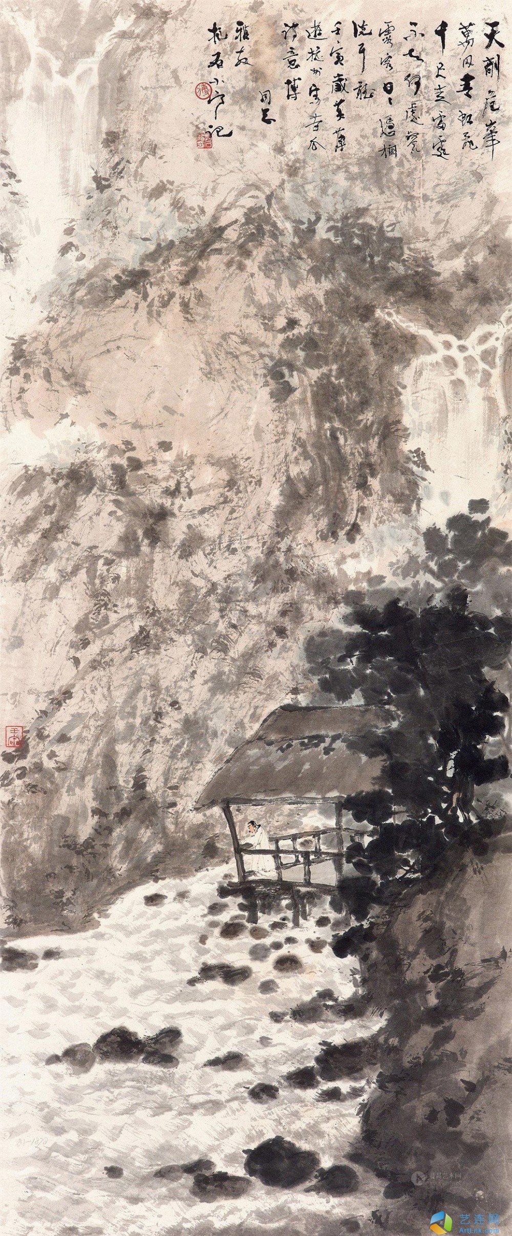 pic1