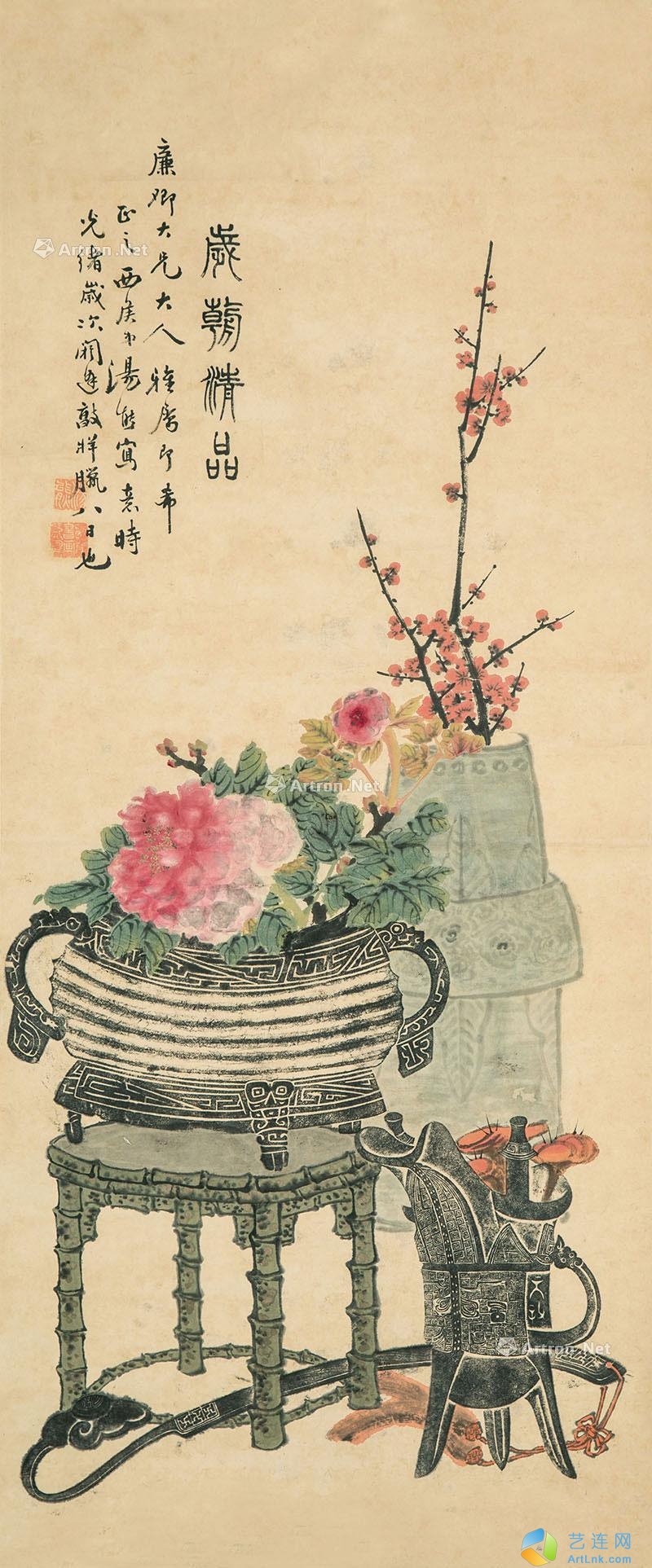 pic1