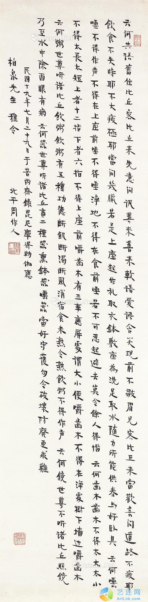 pic1