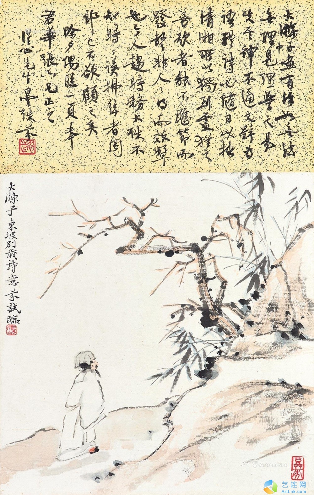 pic1