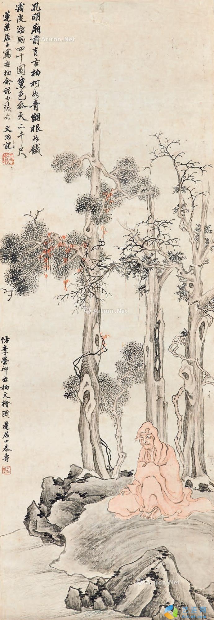 pic1