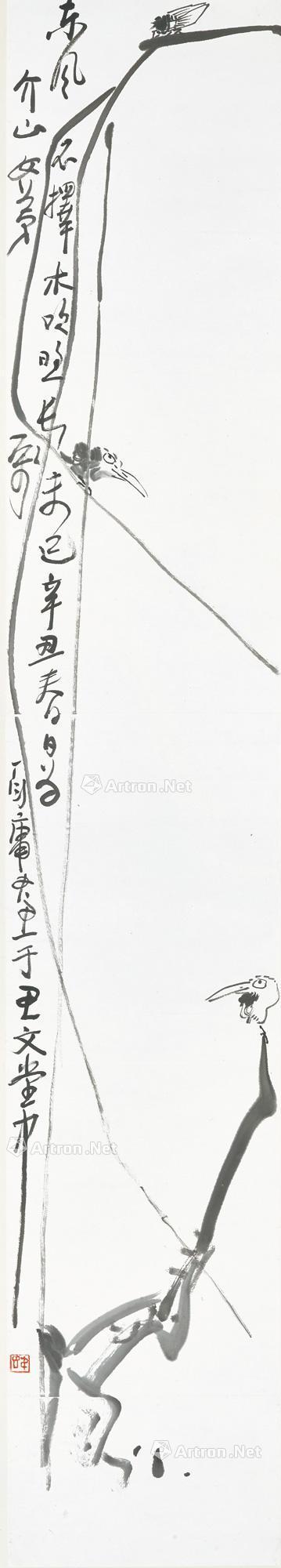 pic1