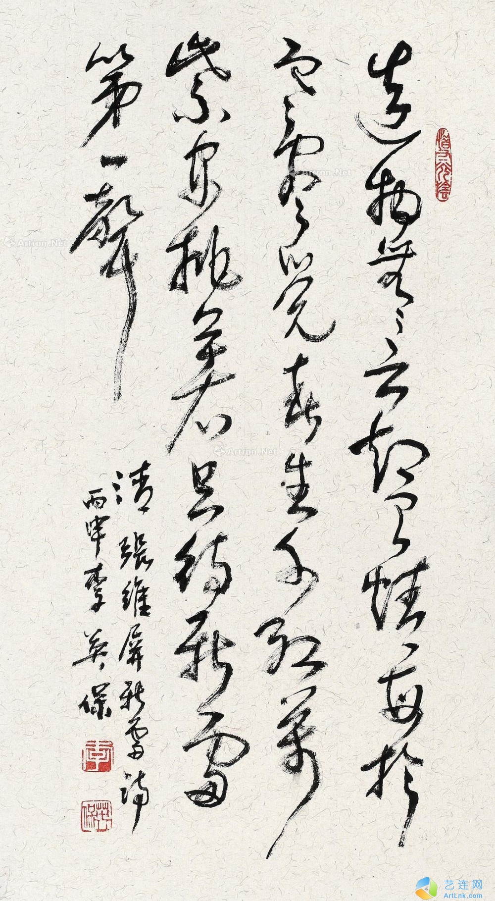 pic1