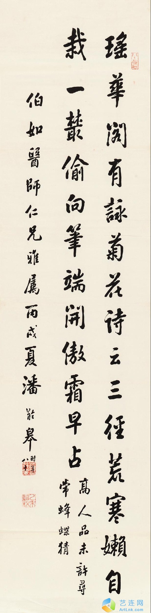 pic1