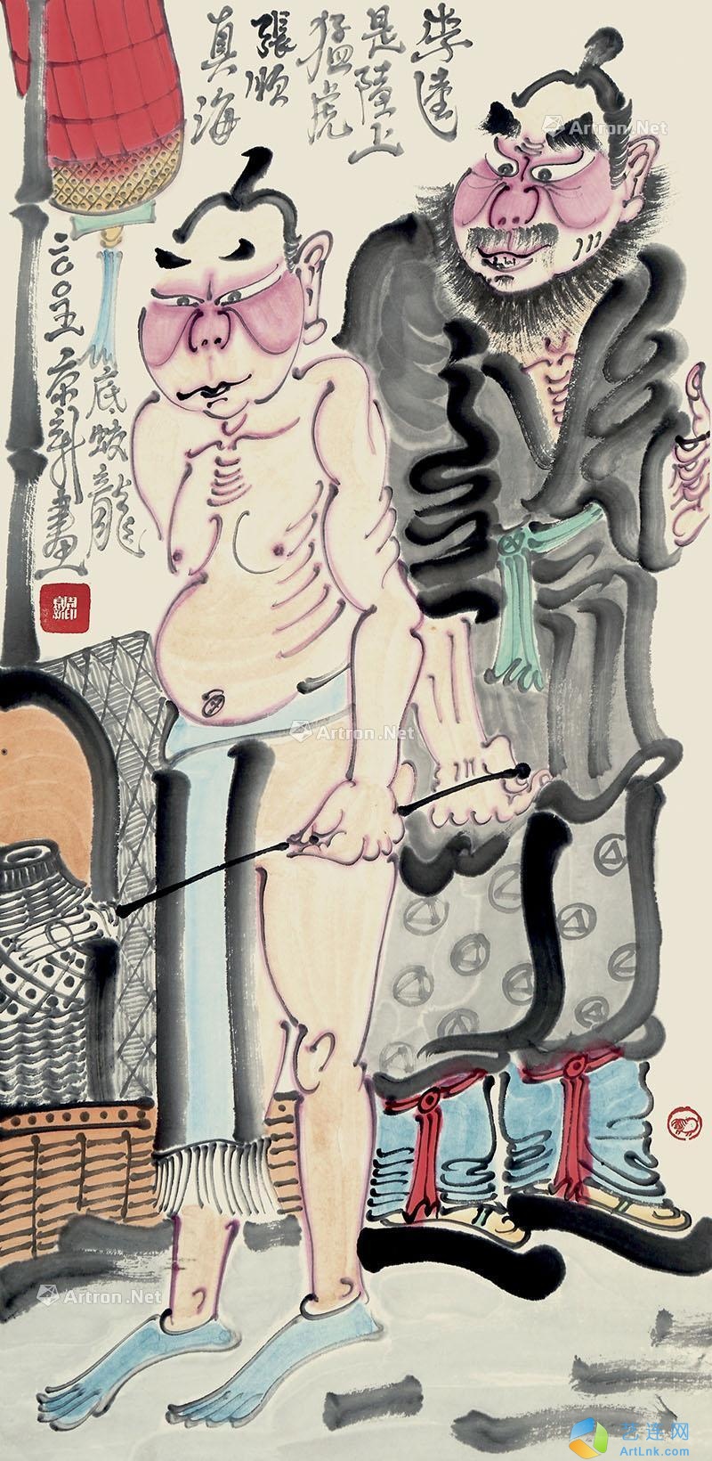 pic1