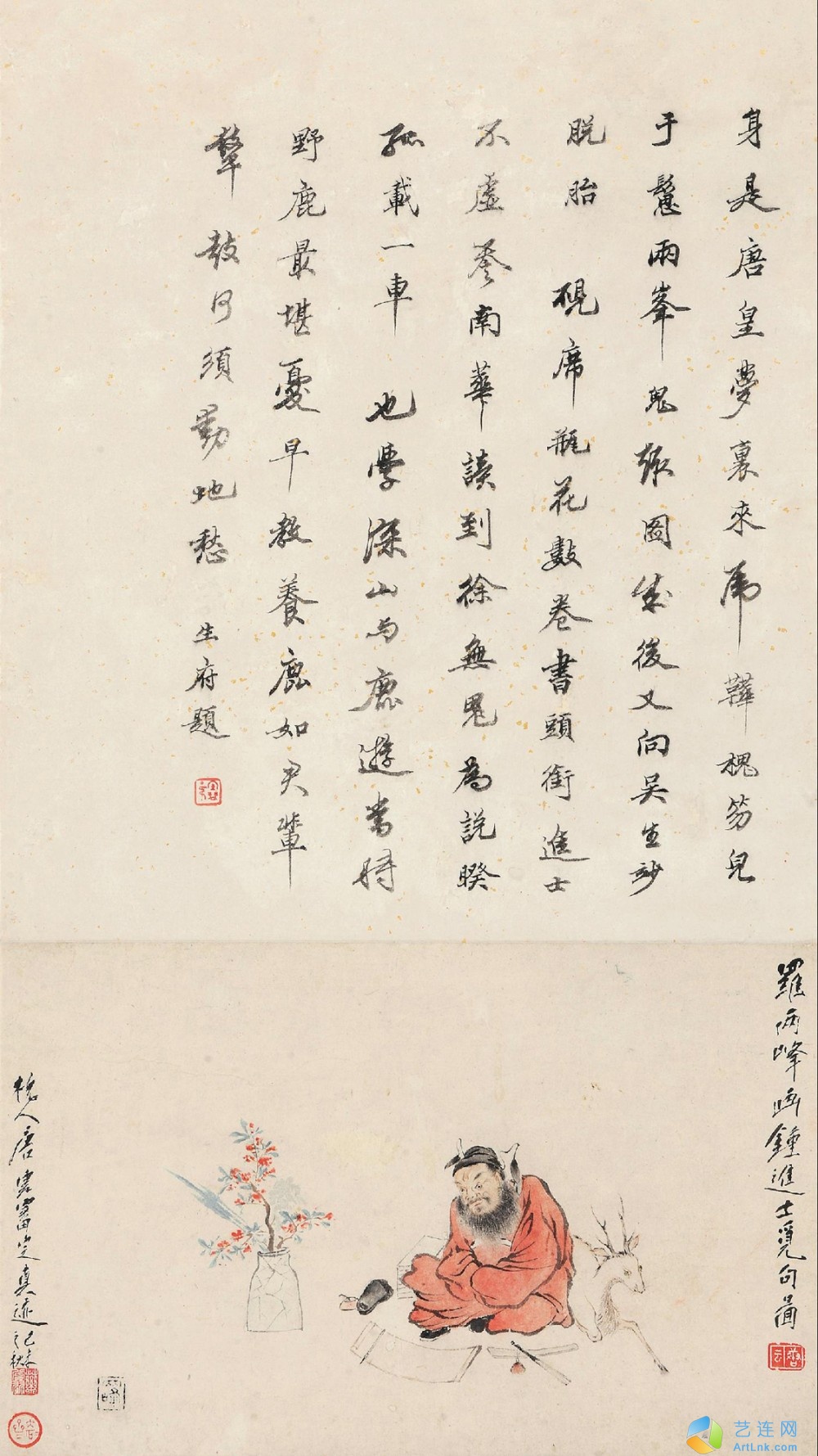 pic1