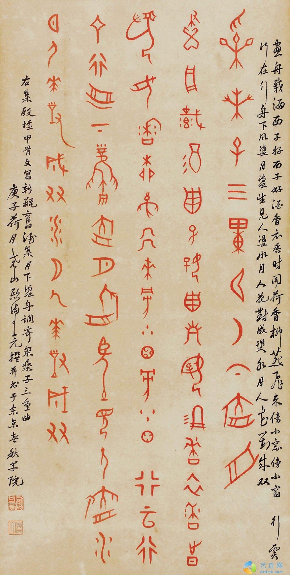 pic1